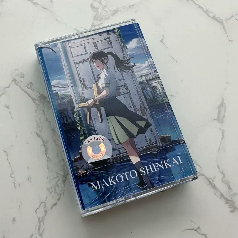 Movies - Collezione di brani del film anime