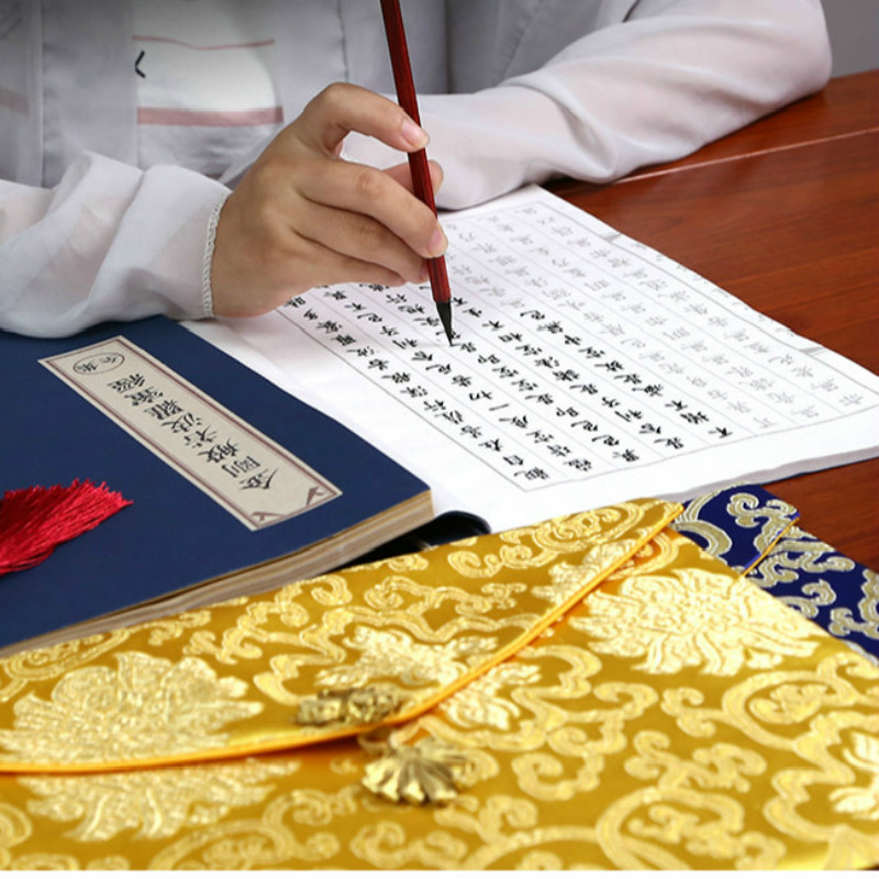 Quaderni penna pennello quader - Chinese Calligraphy Practice Book recensione e prezzo
