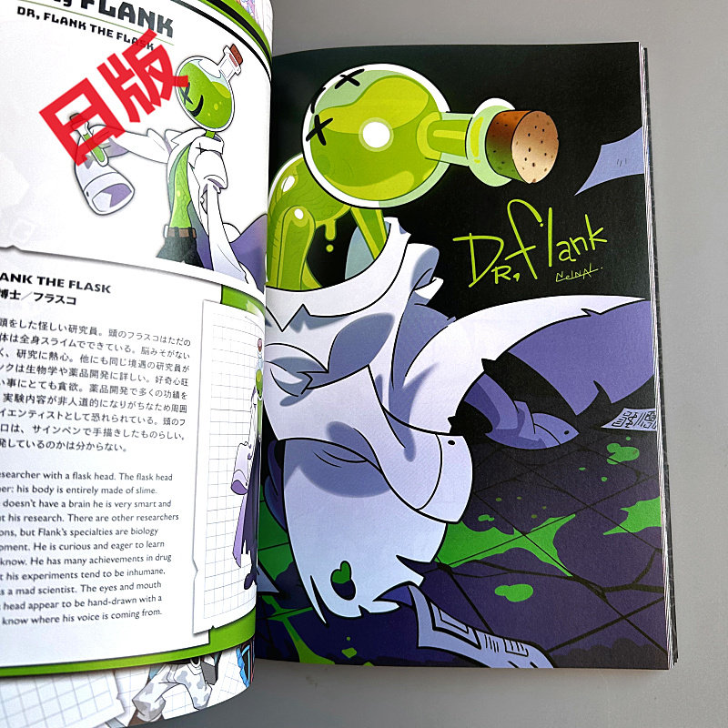 Genkosha Mutant Friends Versio - Stationery Books recensione e prezzo